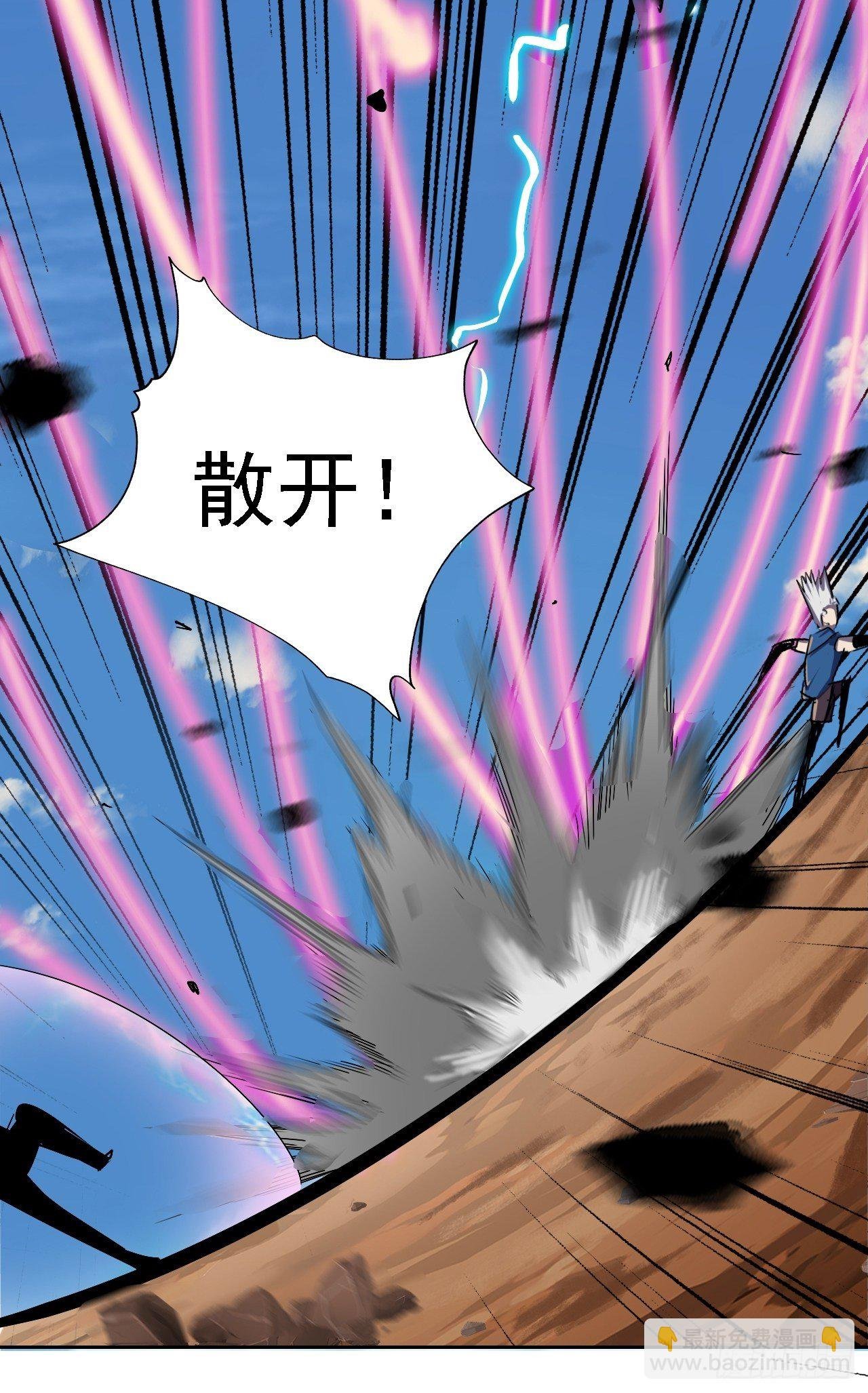 12-穷则游走穿插