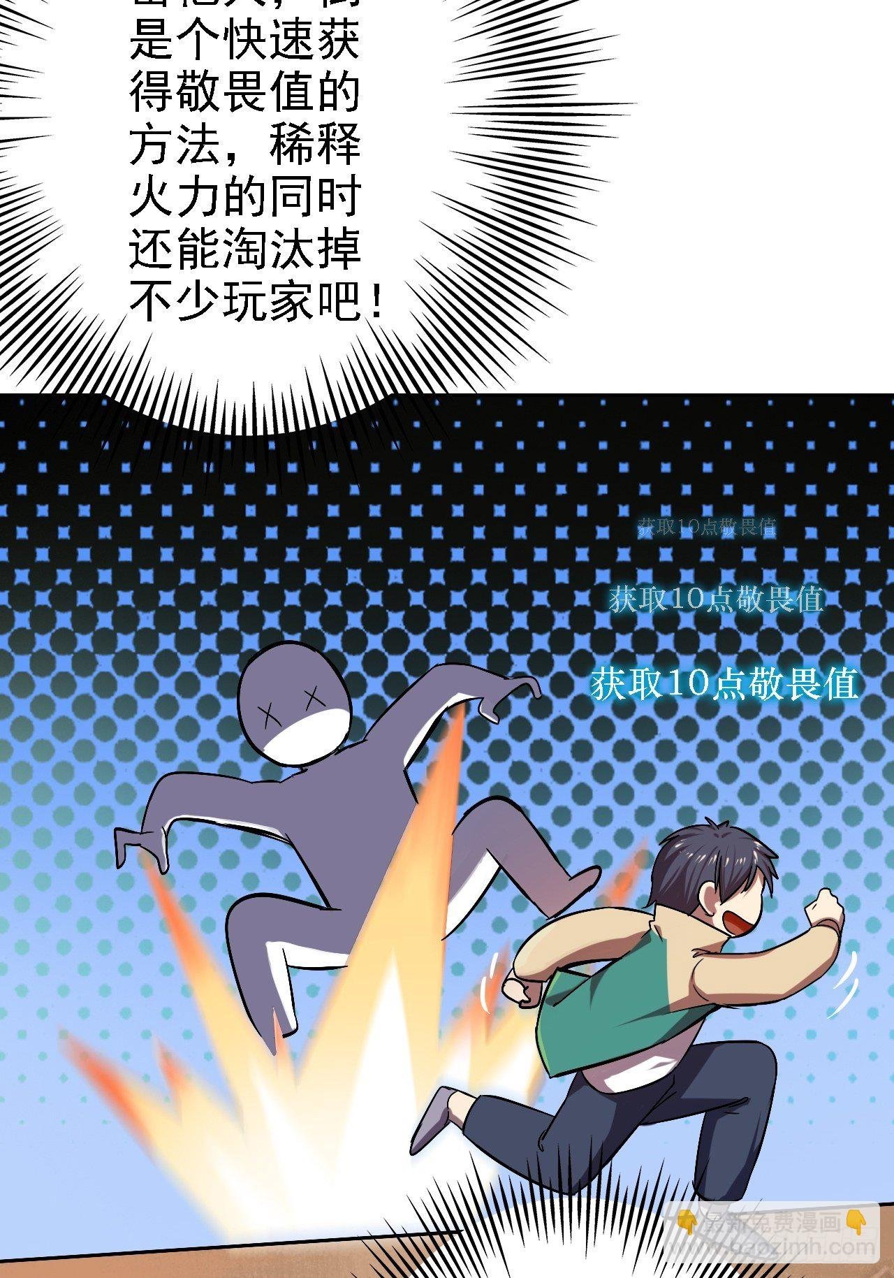 12-穷则游走穿插