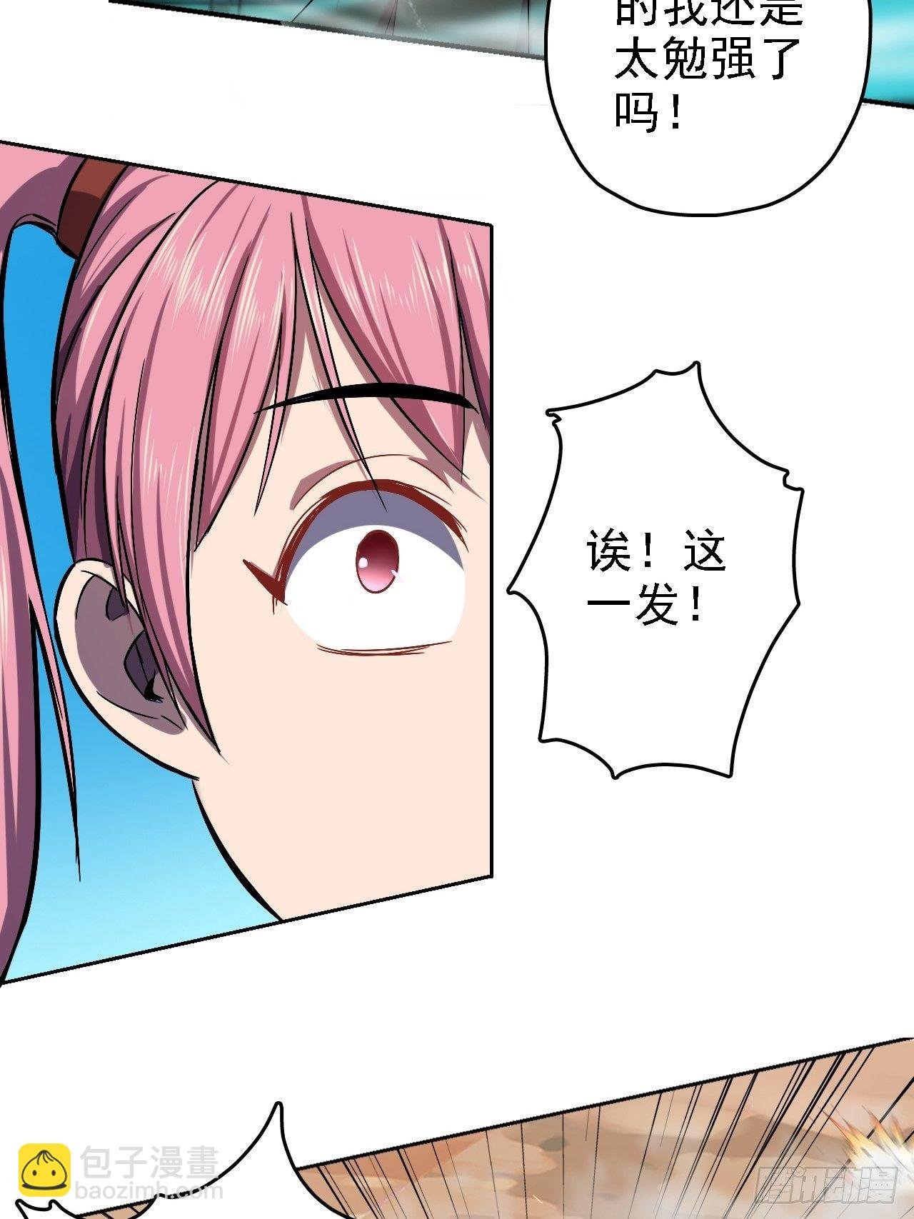 12-穷则游走穿插