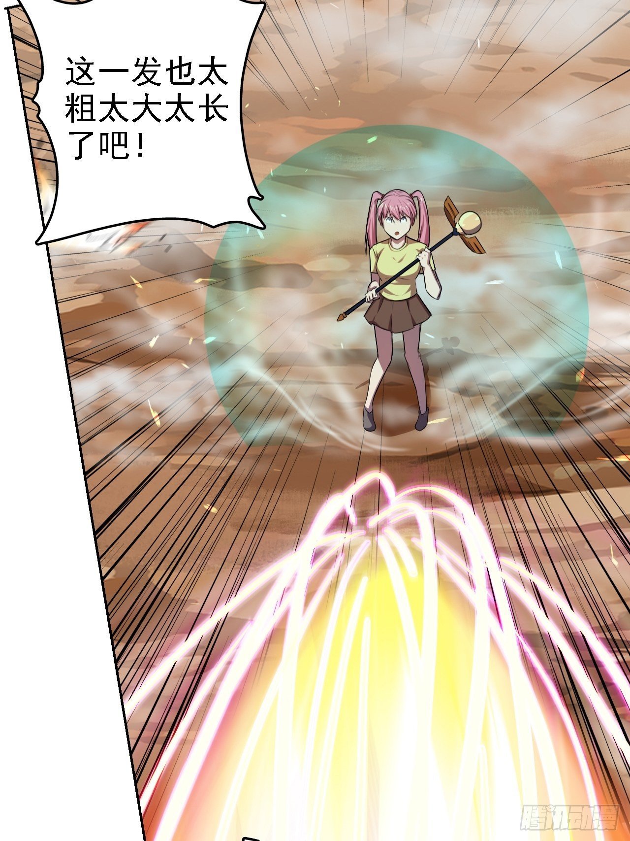 12-穷则游走穿插