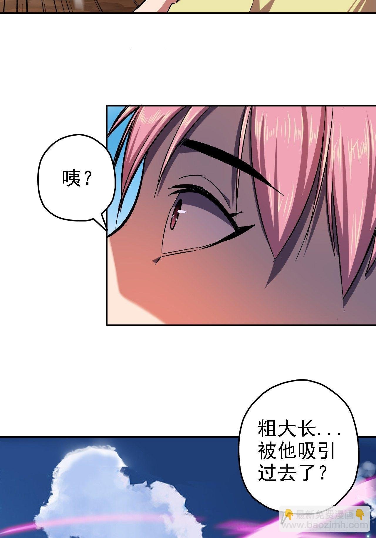 12-穷则游走穿插