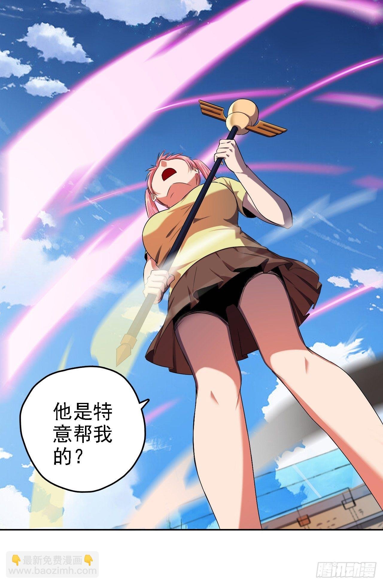 12-穷则游走穿插