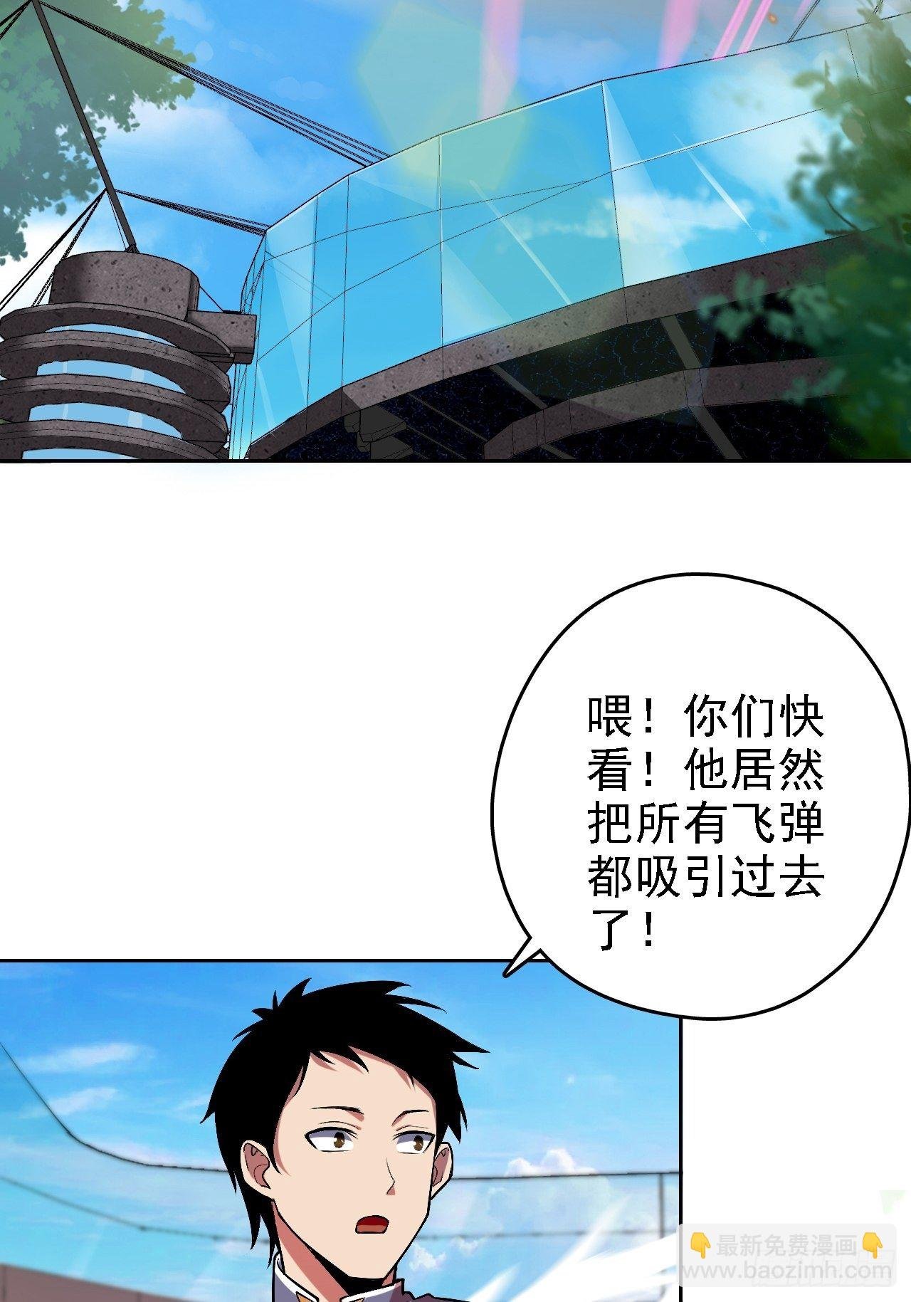 12-穷则游走穿插