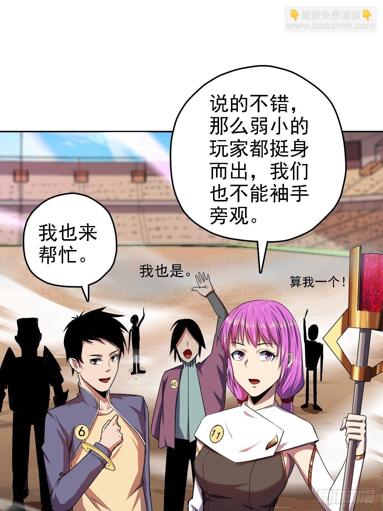 12-穷则游走穿插