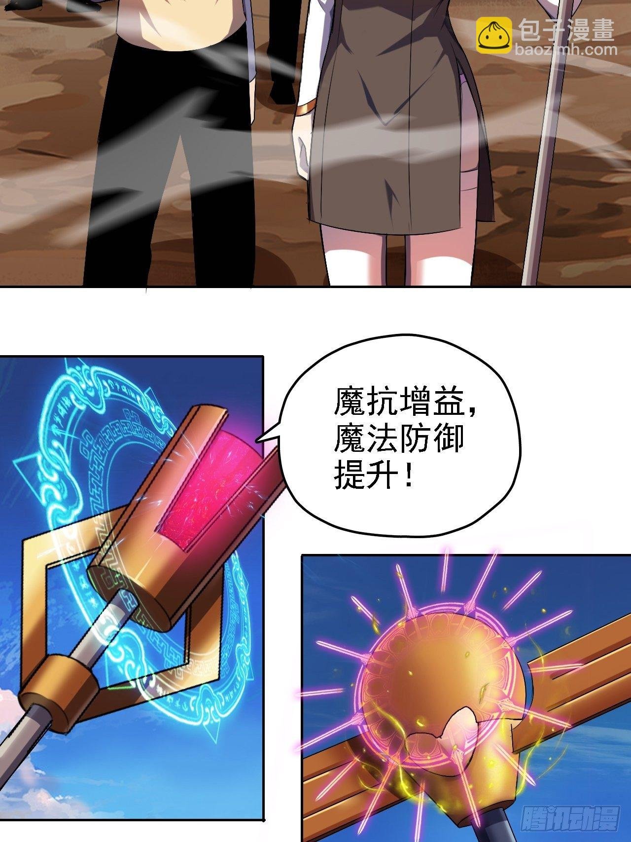 12-穷则游走穿插