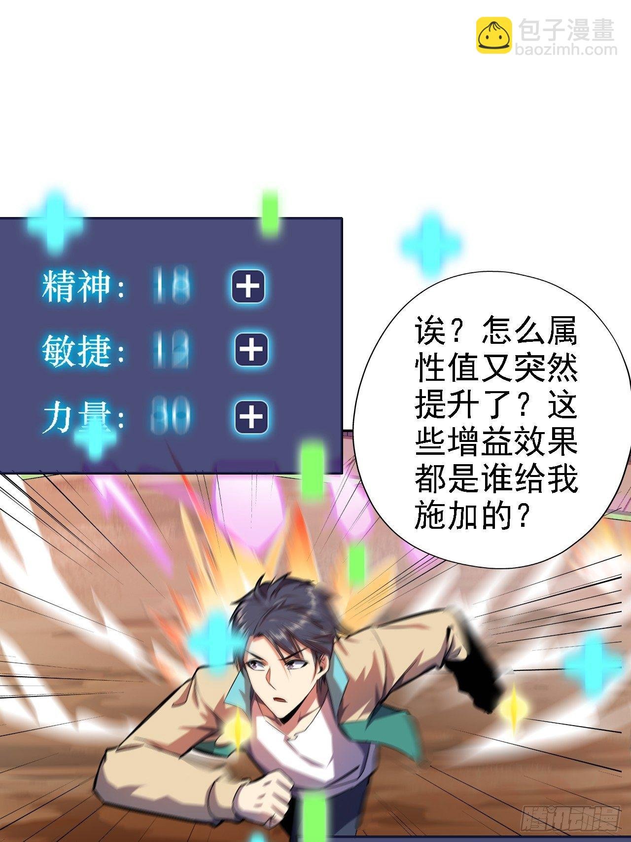 12-穷则游走穿插