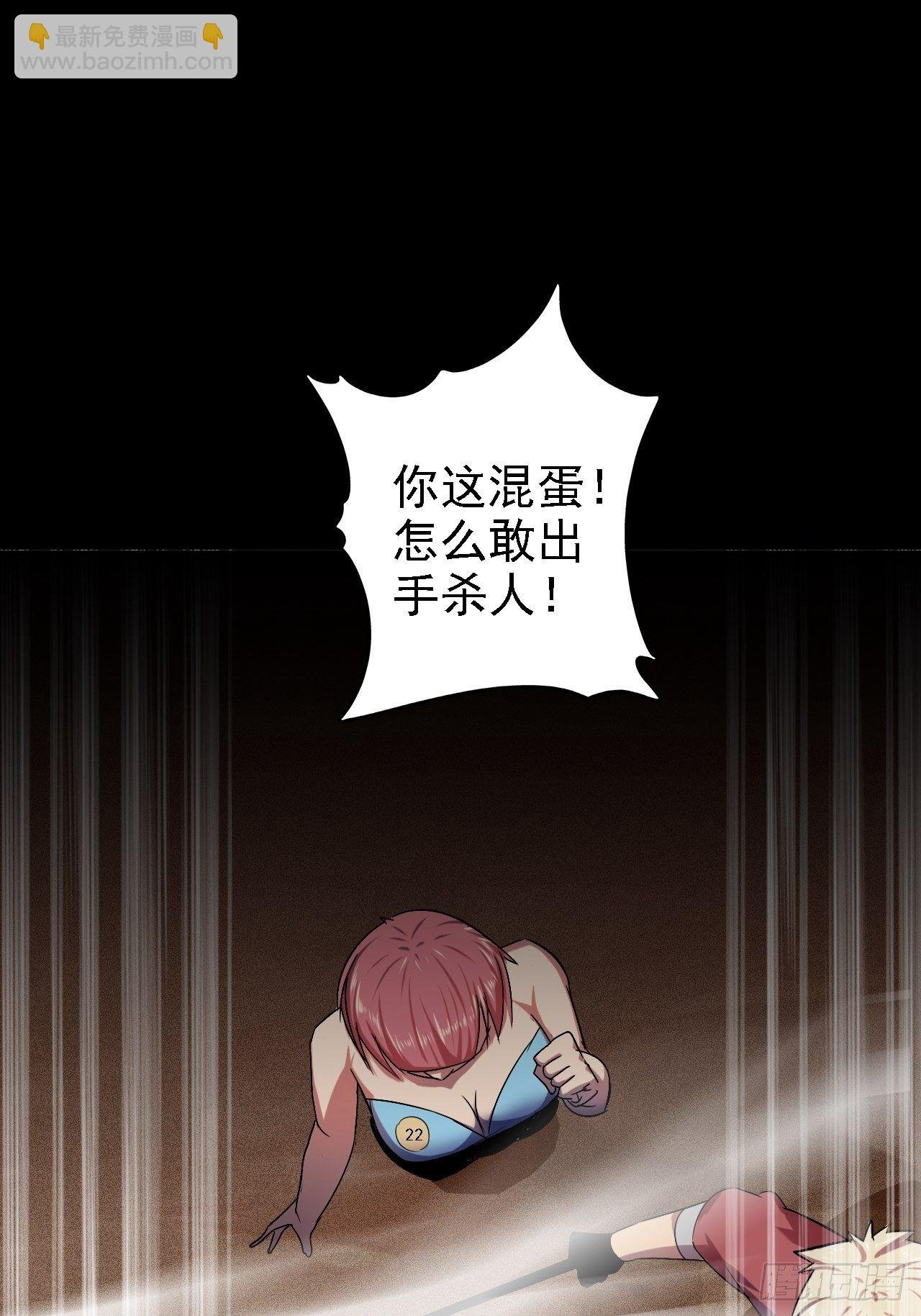12-穷则游走穿插