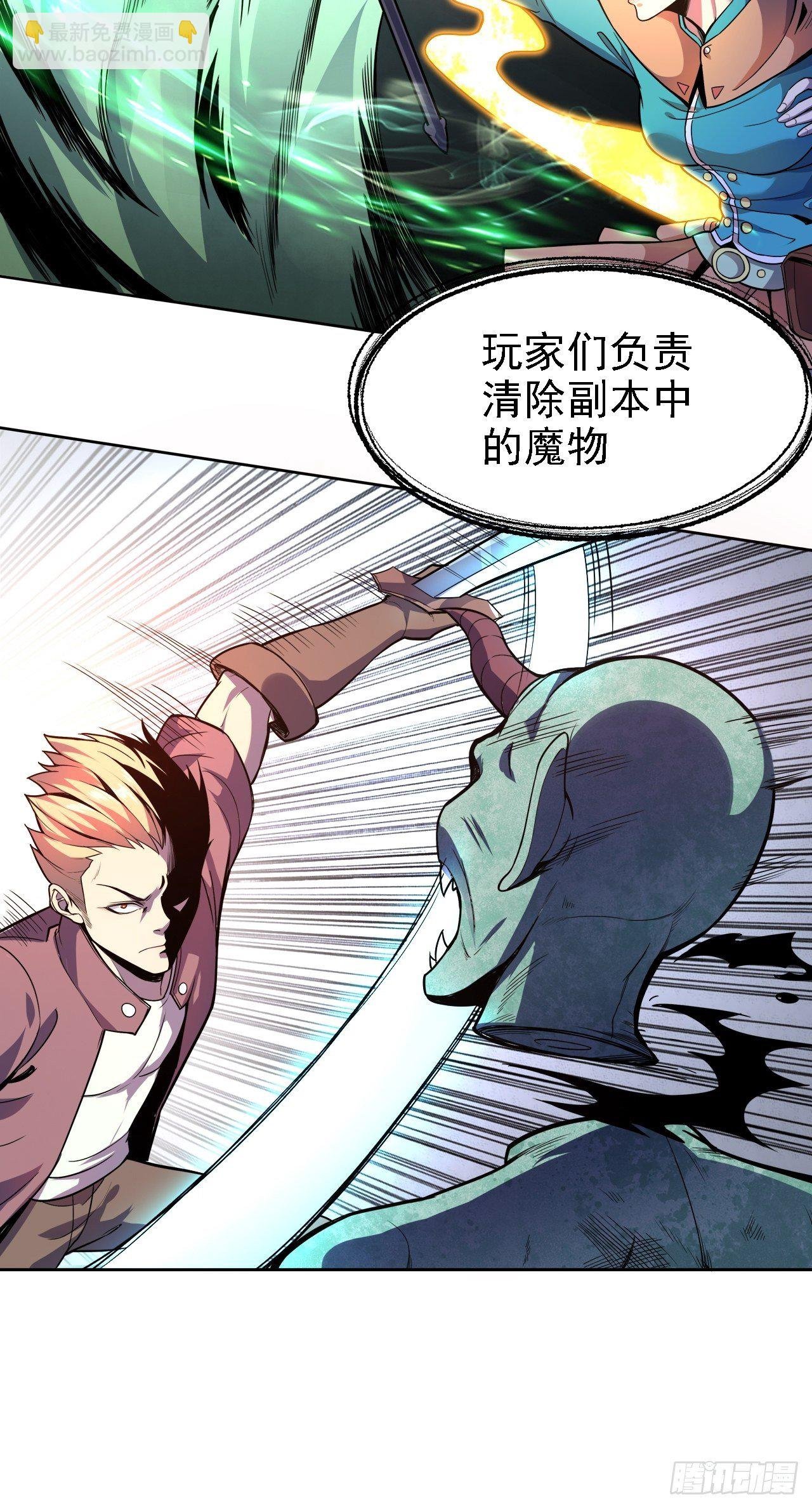 1-矿洞遇难