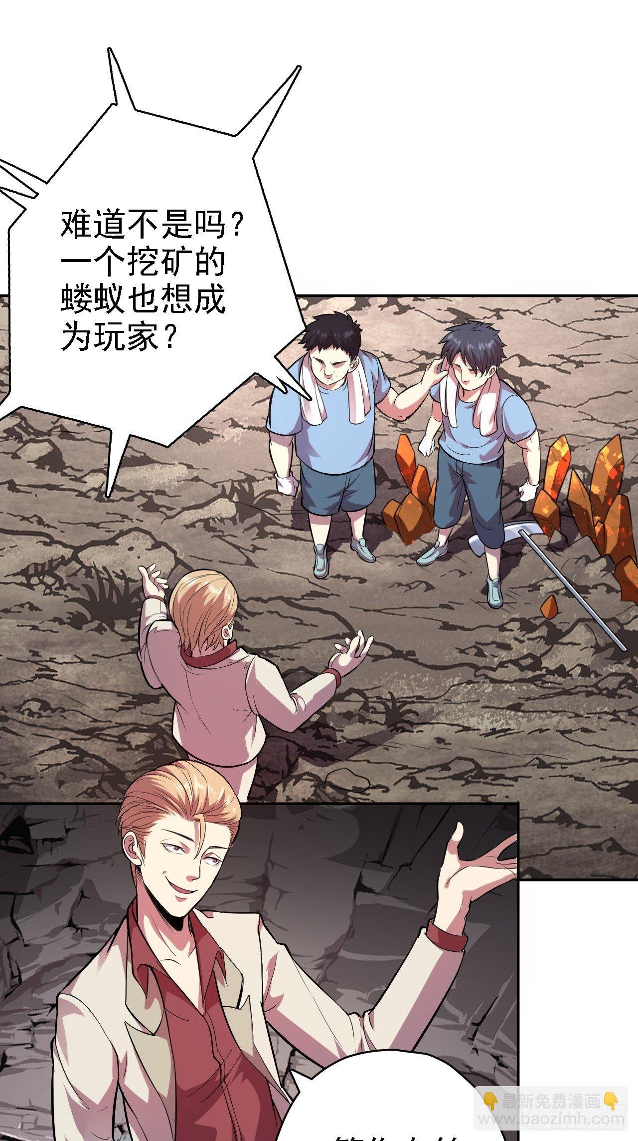 1-矿洞遇难