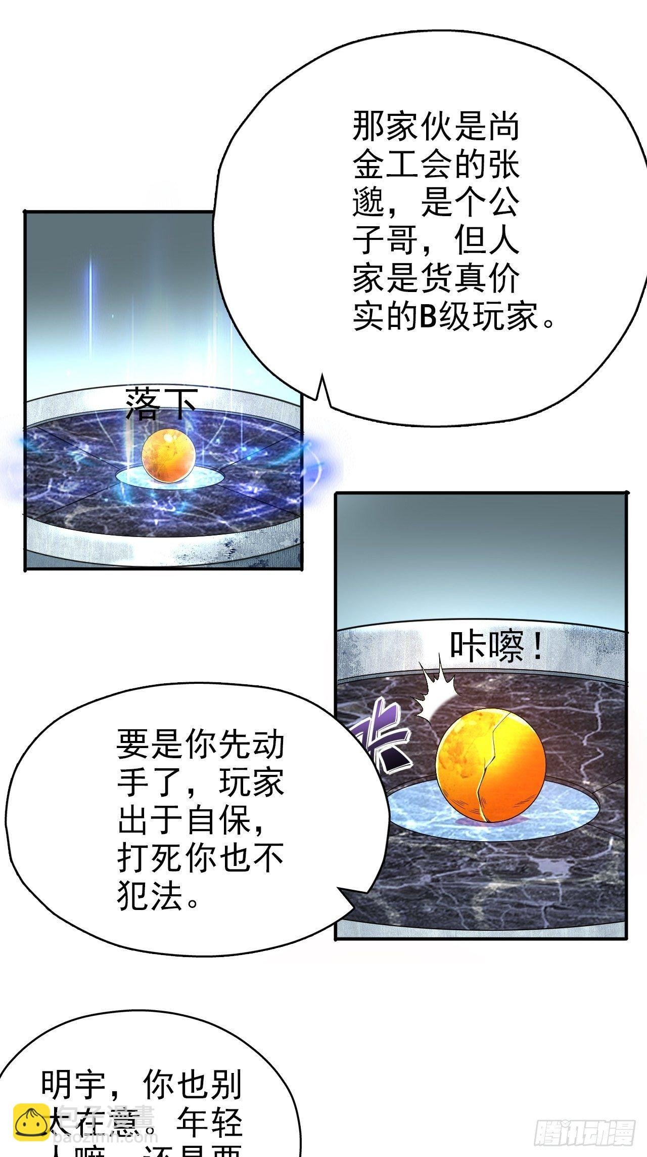 1-矿洞遇难