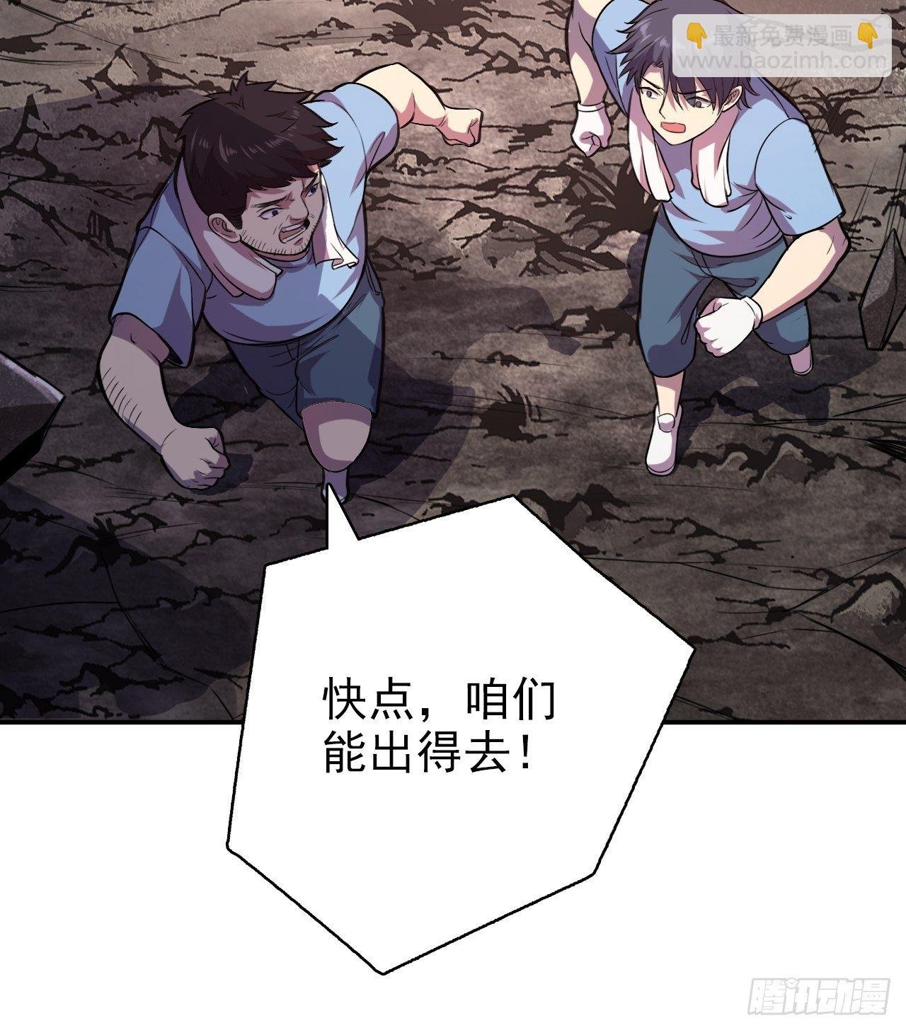 1-矿洞遇难
