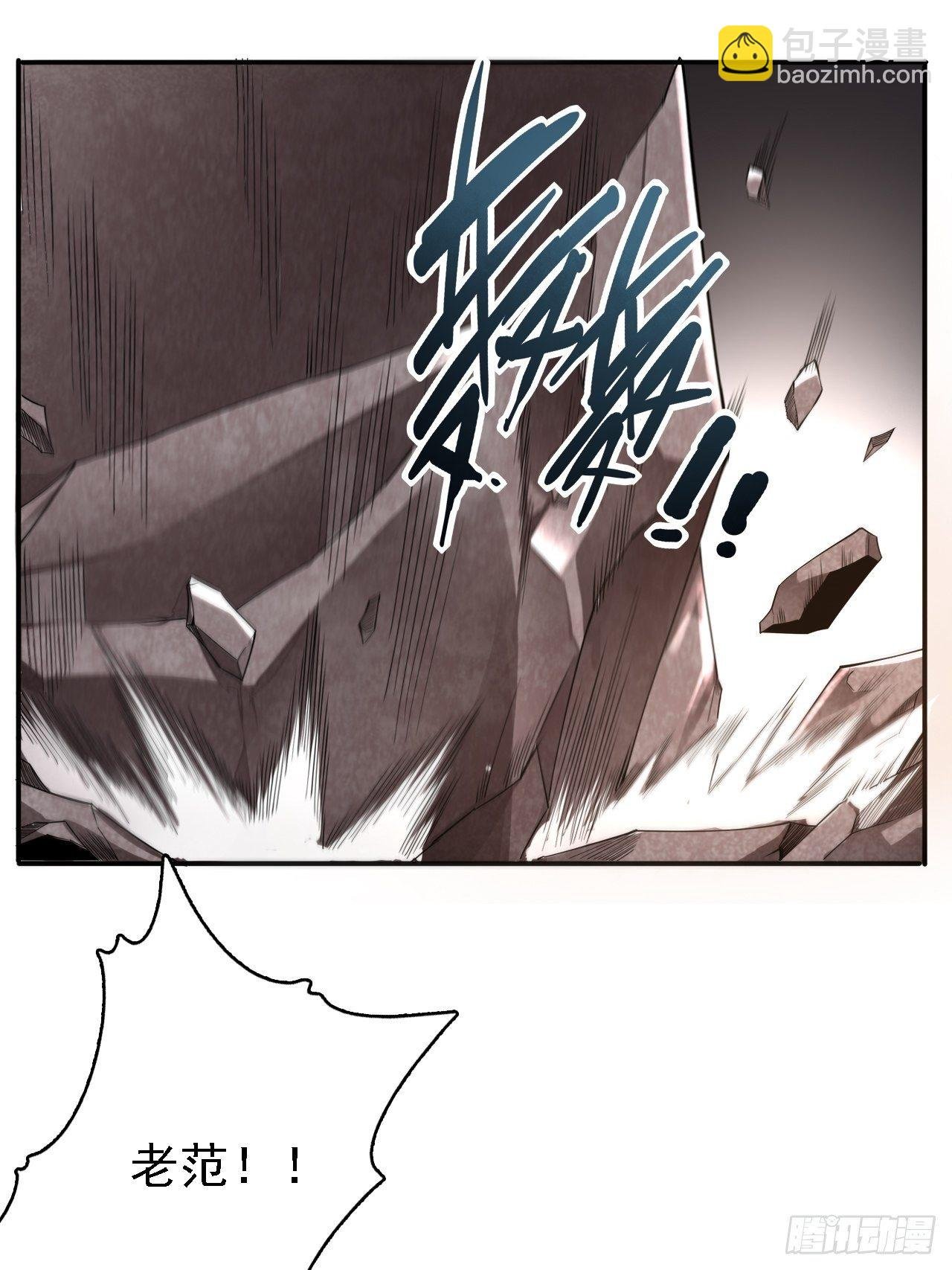 1-矿洞遇难
