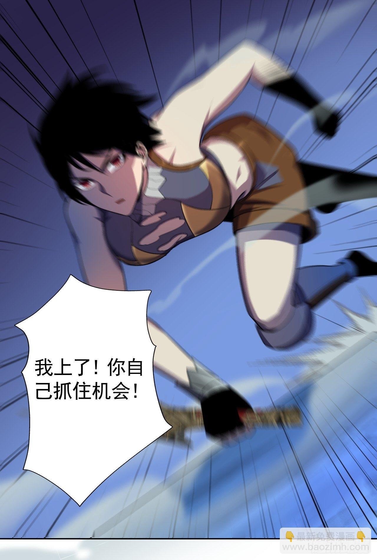 21-击杀