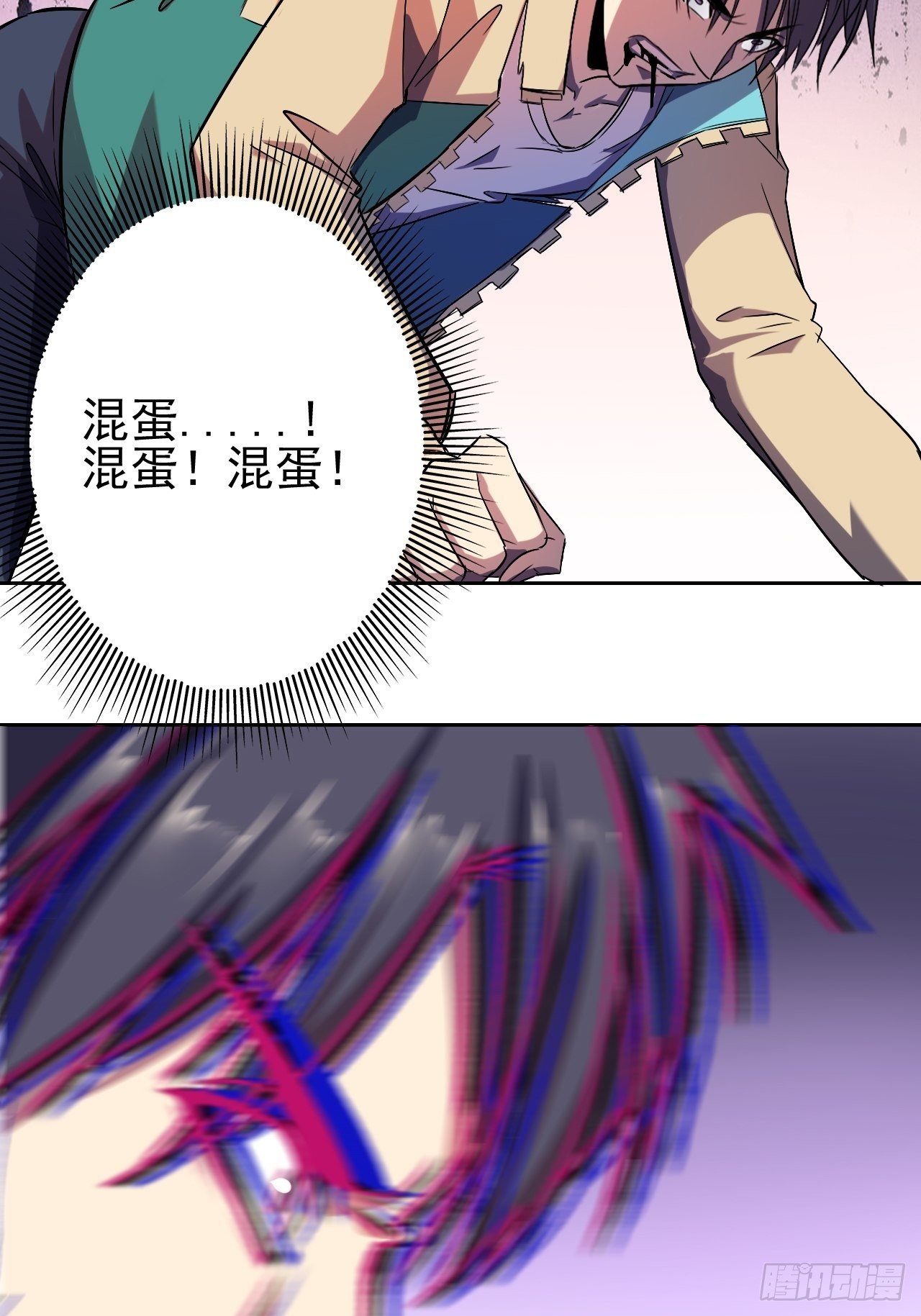22-归家