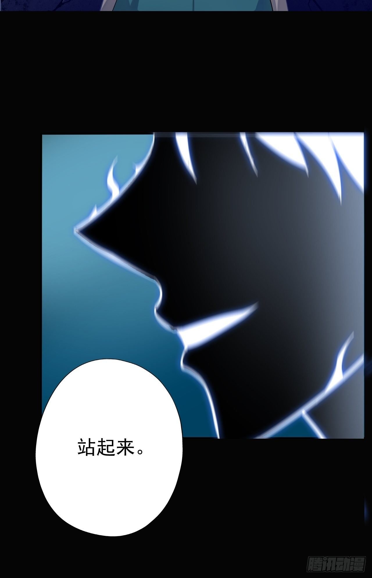 22-归家
