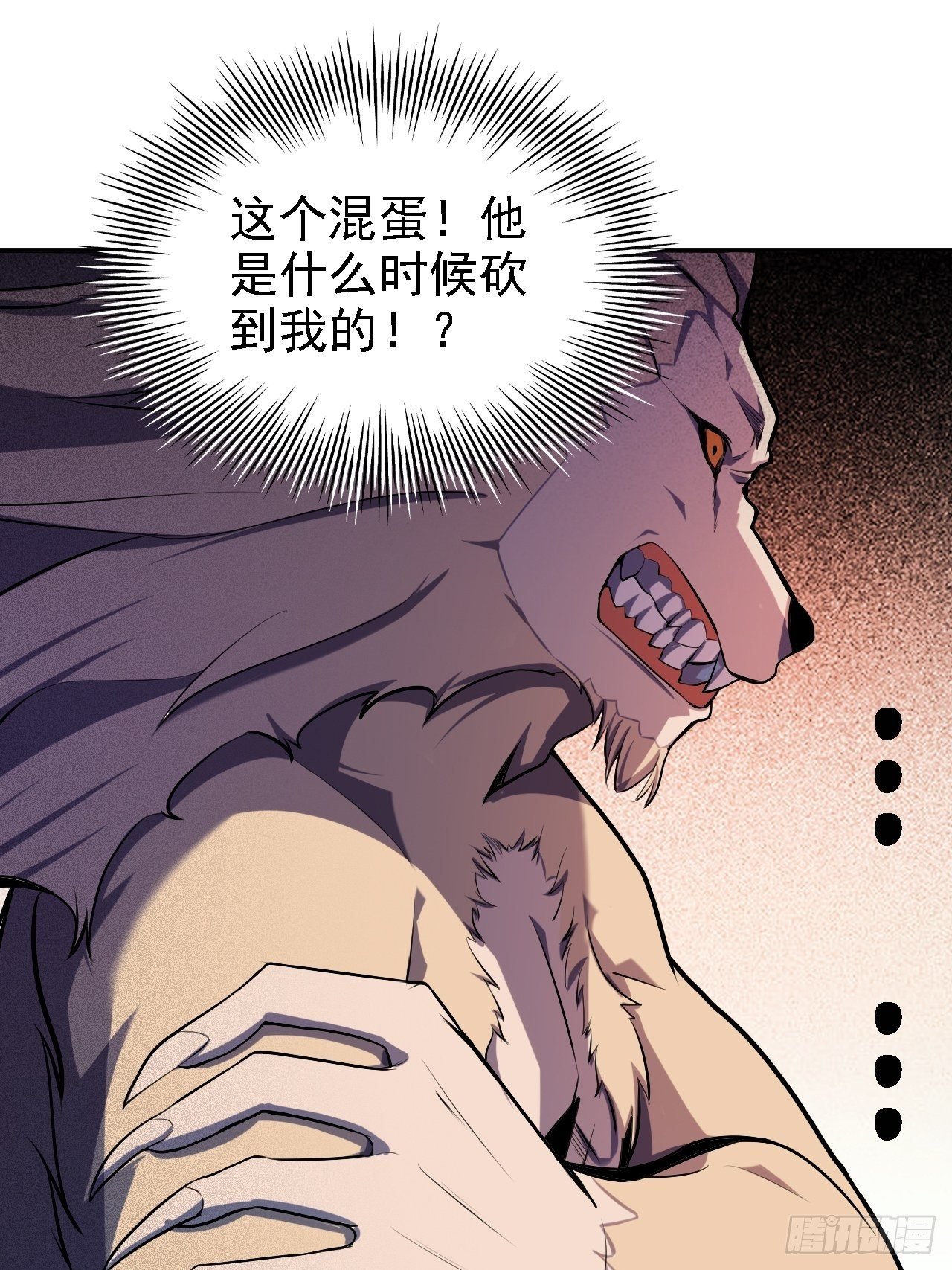 25-我，就是你啊
