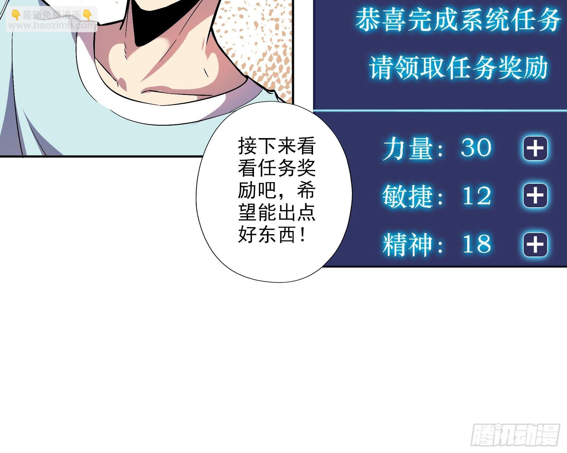 5-登门拜访
