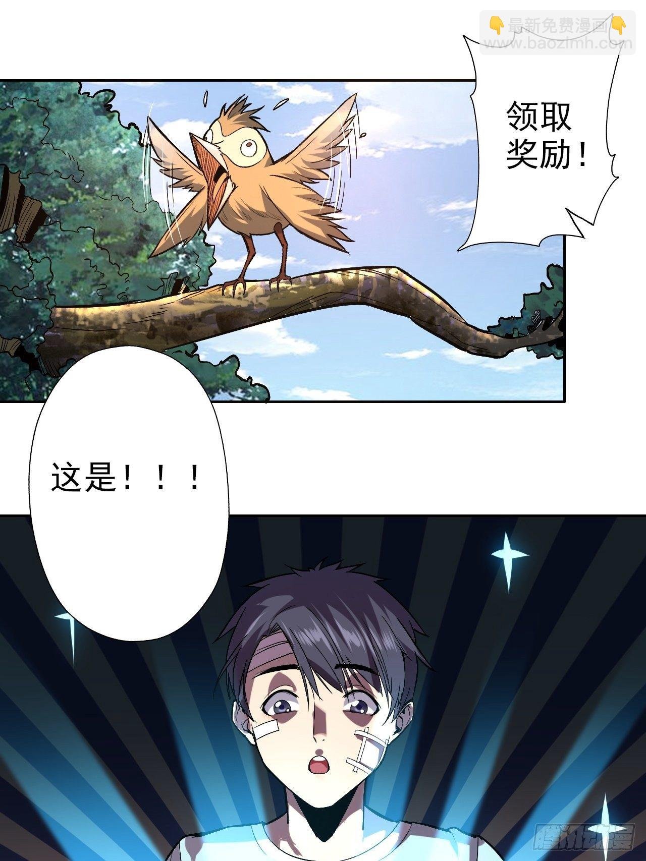 5-登门拜访