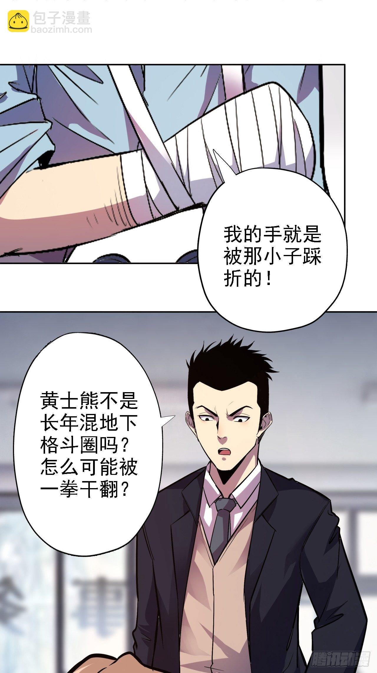 5-登门拜访
