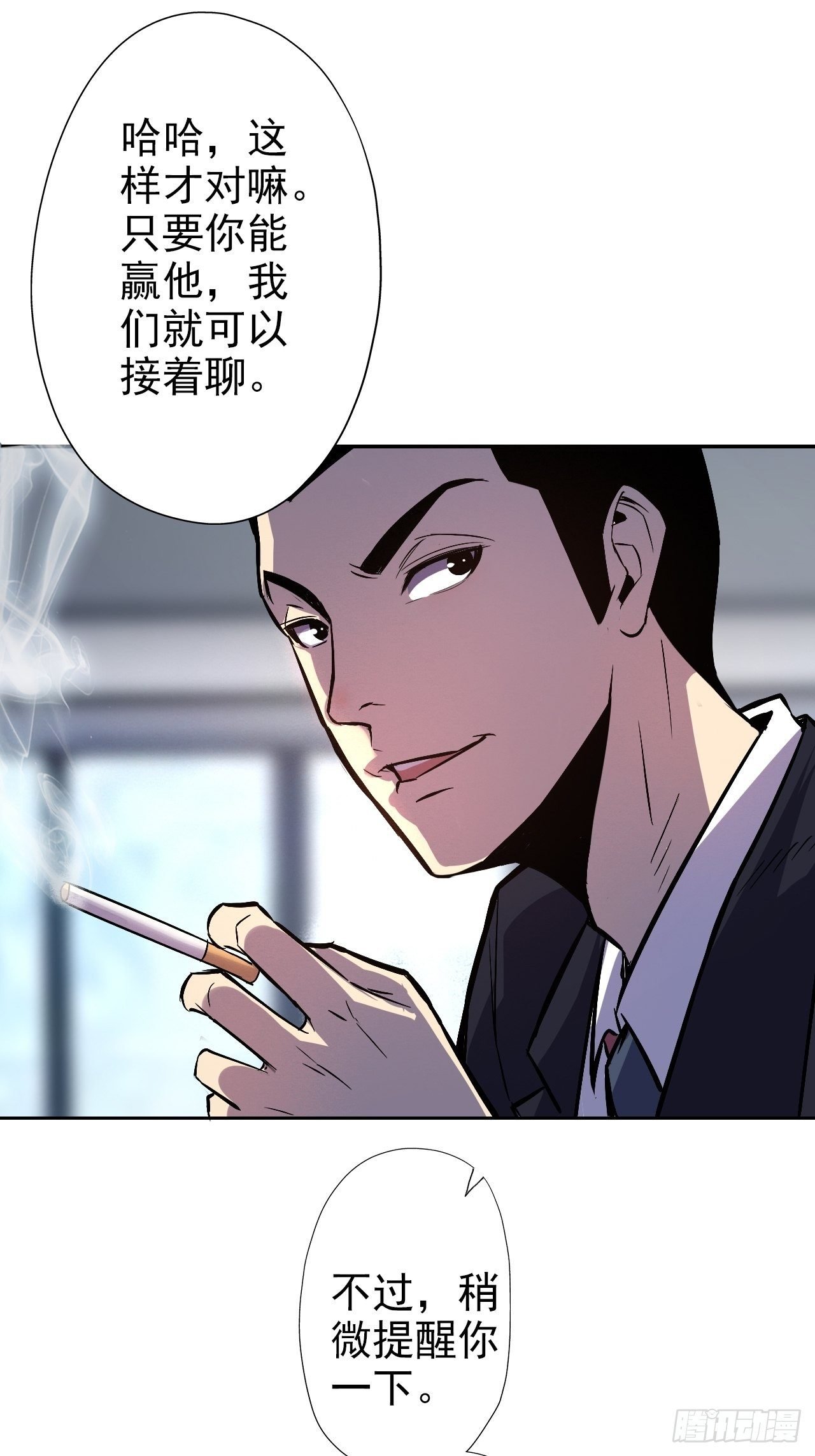 5-登门拜访