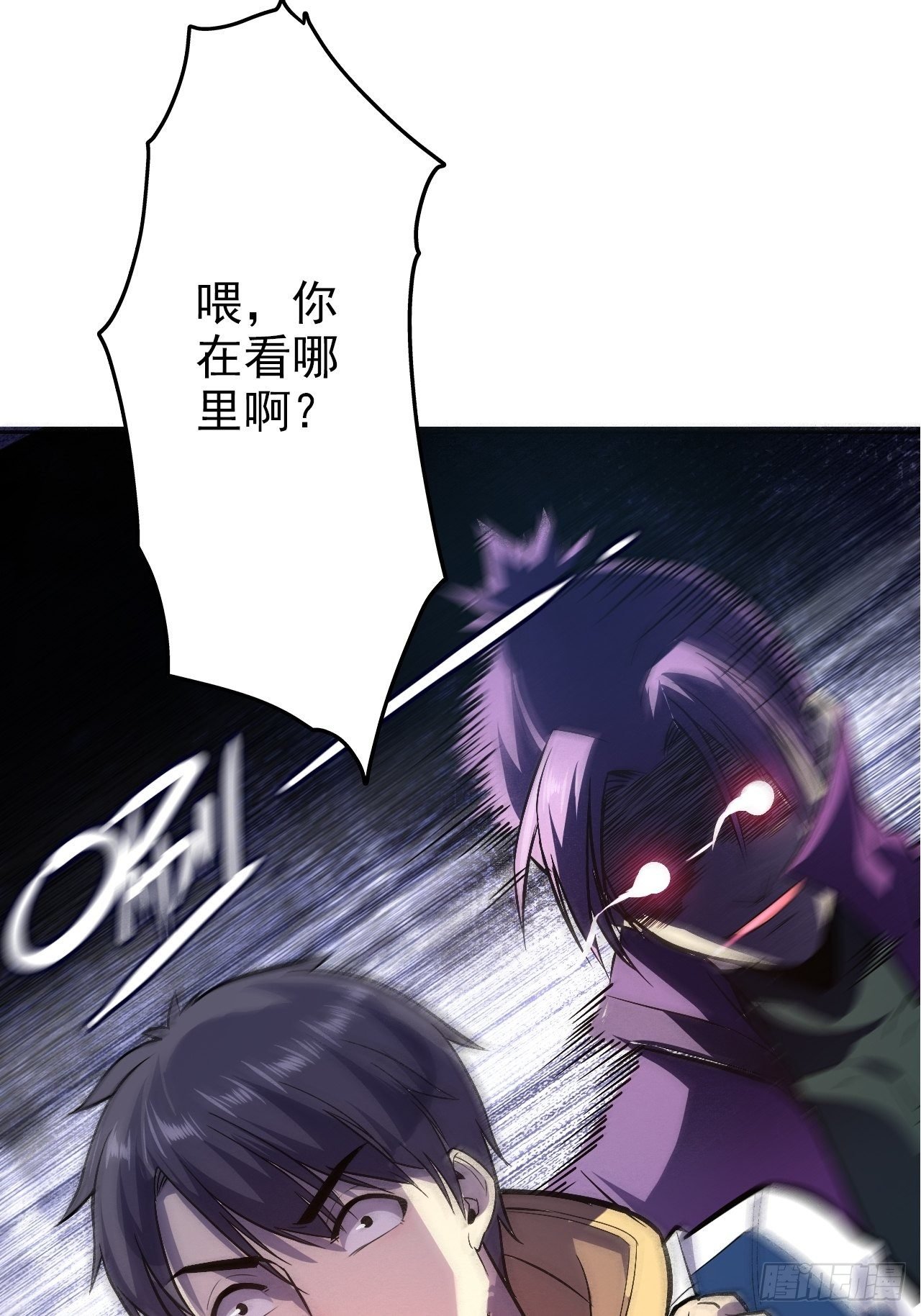 6-现在我有资格了吧
