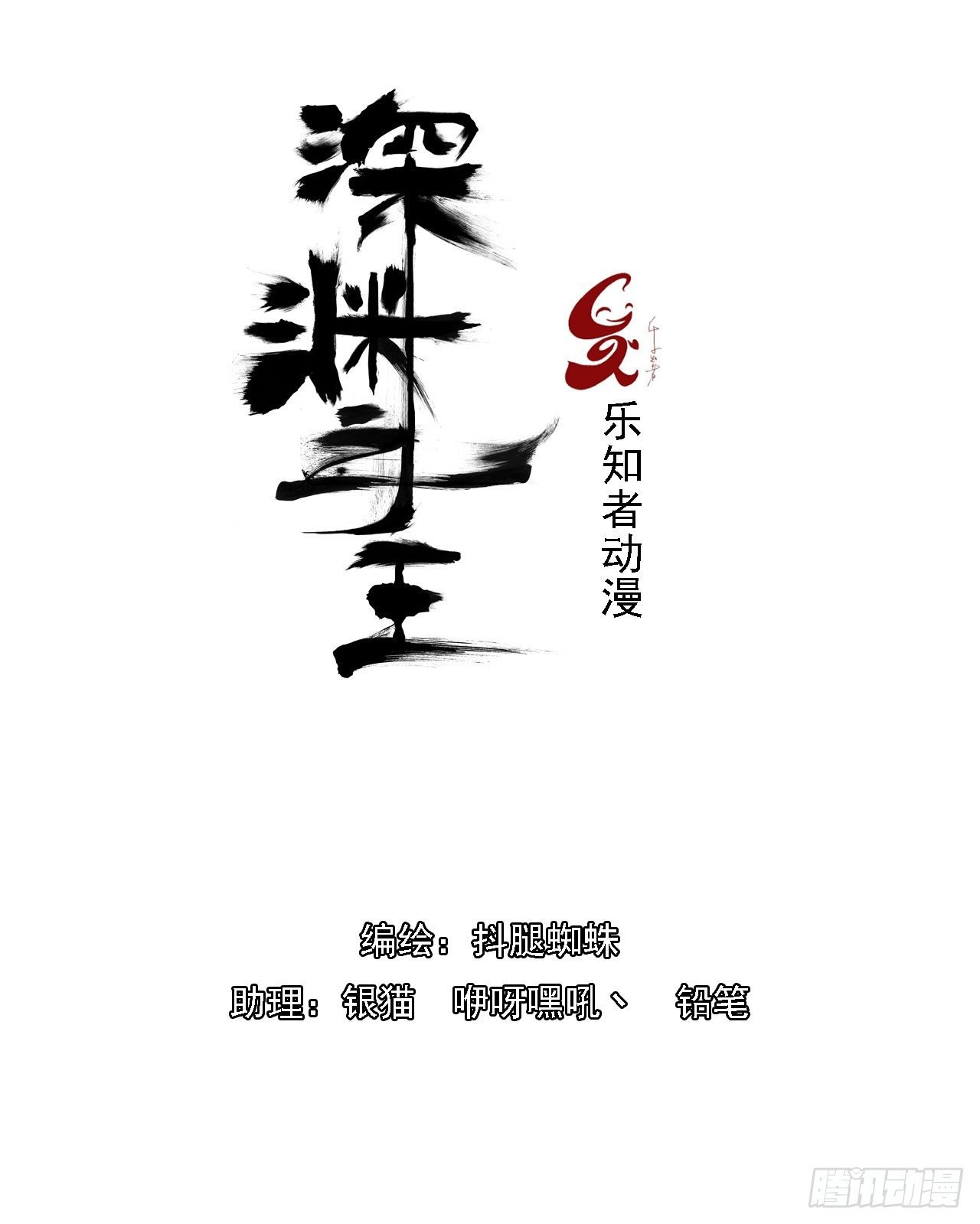 7-年级轻轻老硬币