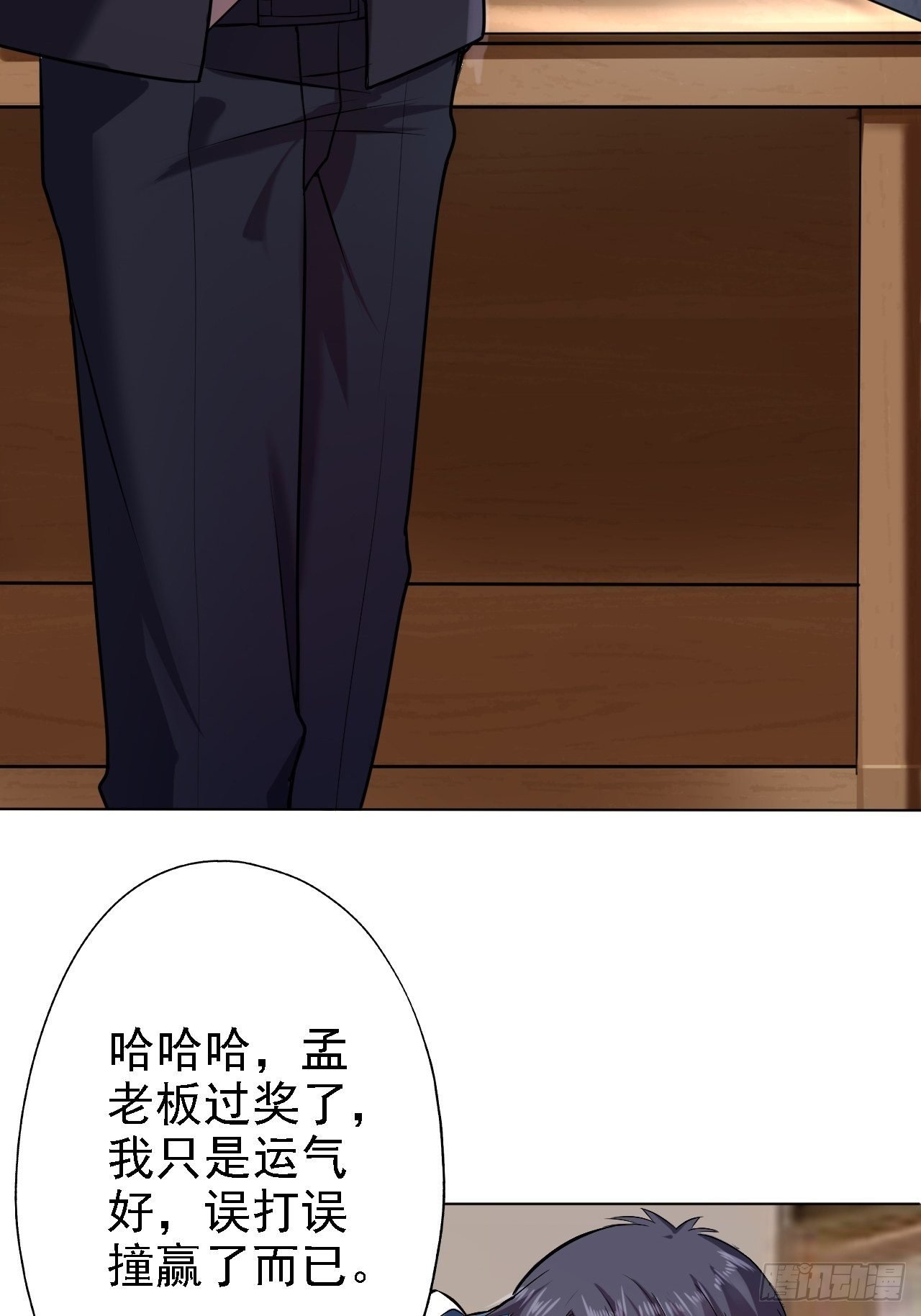 7-年级轻轻老硬币