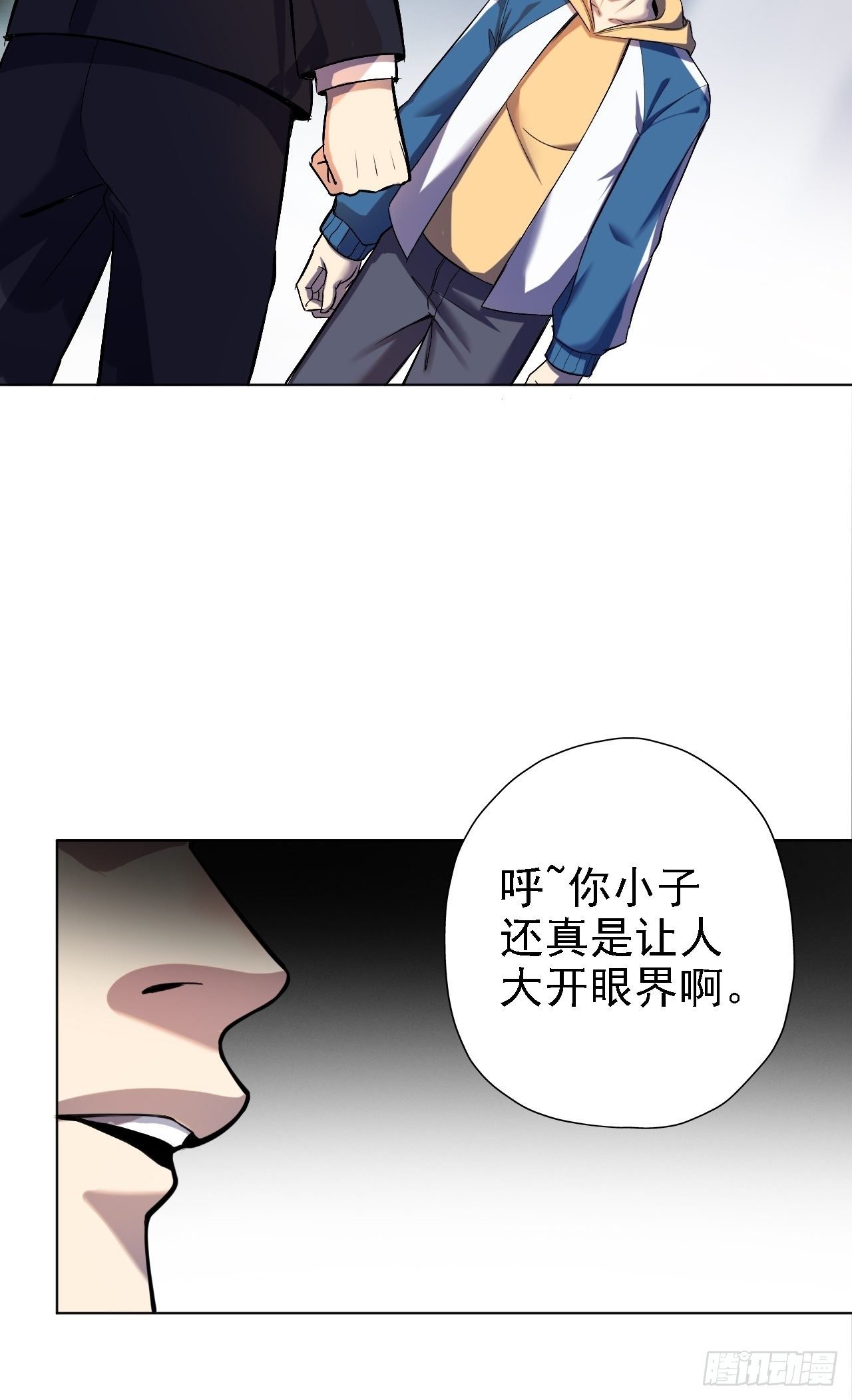 7-年级轻轻老硬币