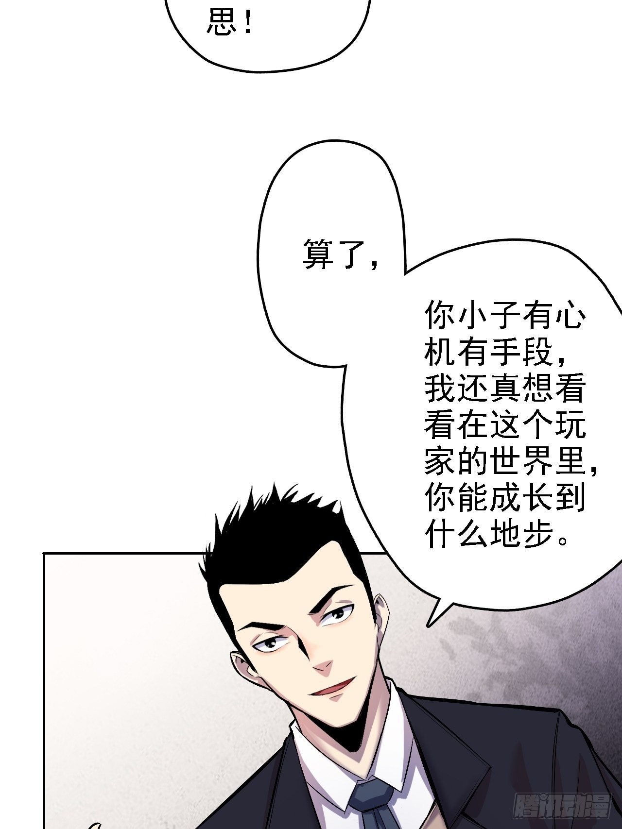 7-年级轻轻老硬币