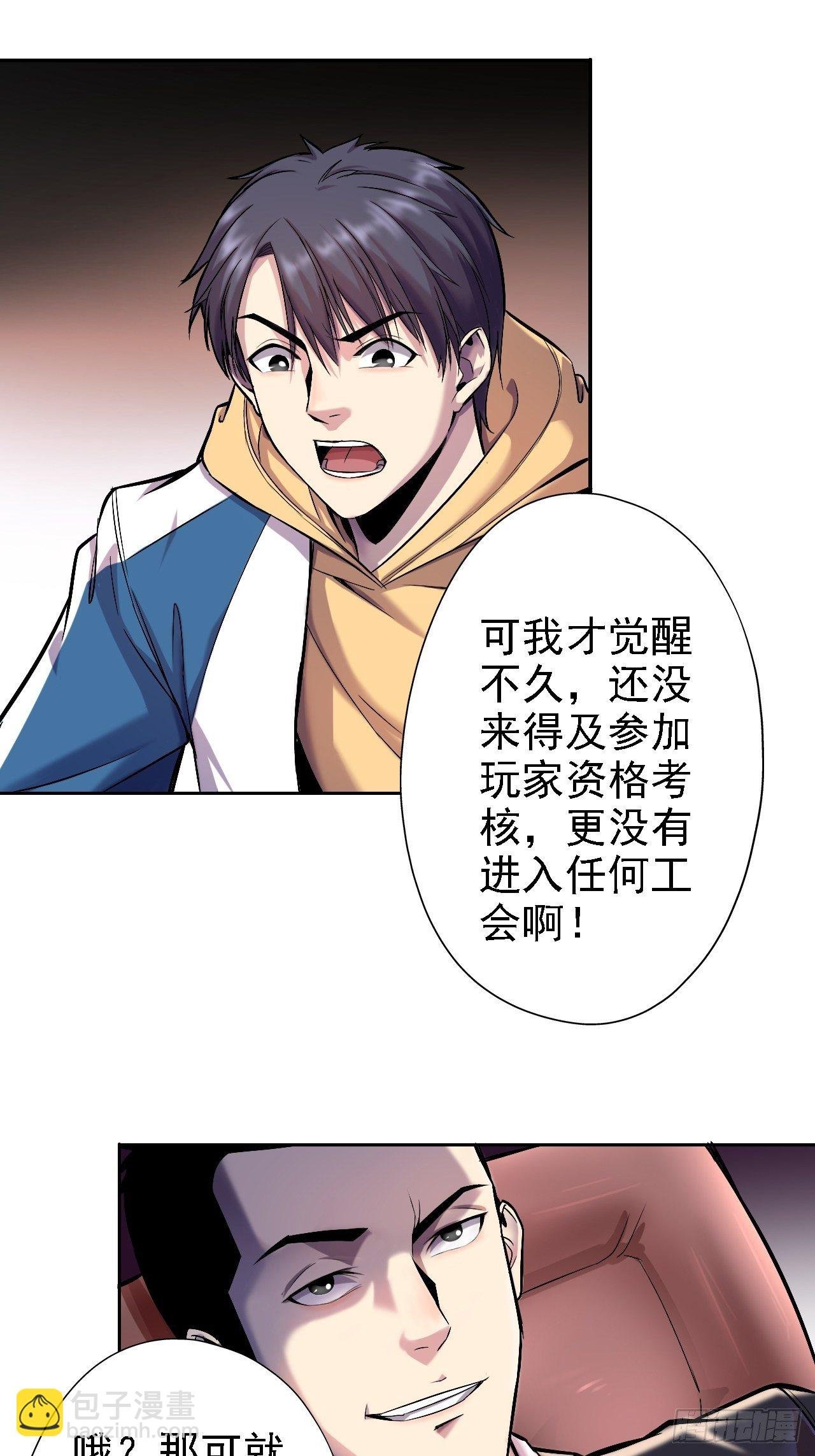7-年级轻轻老硬币