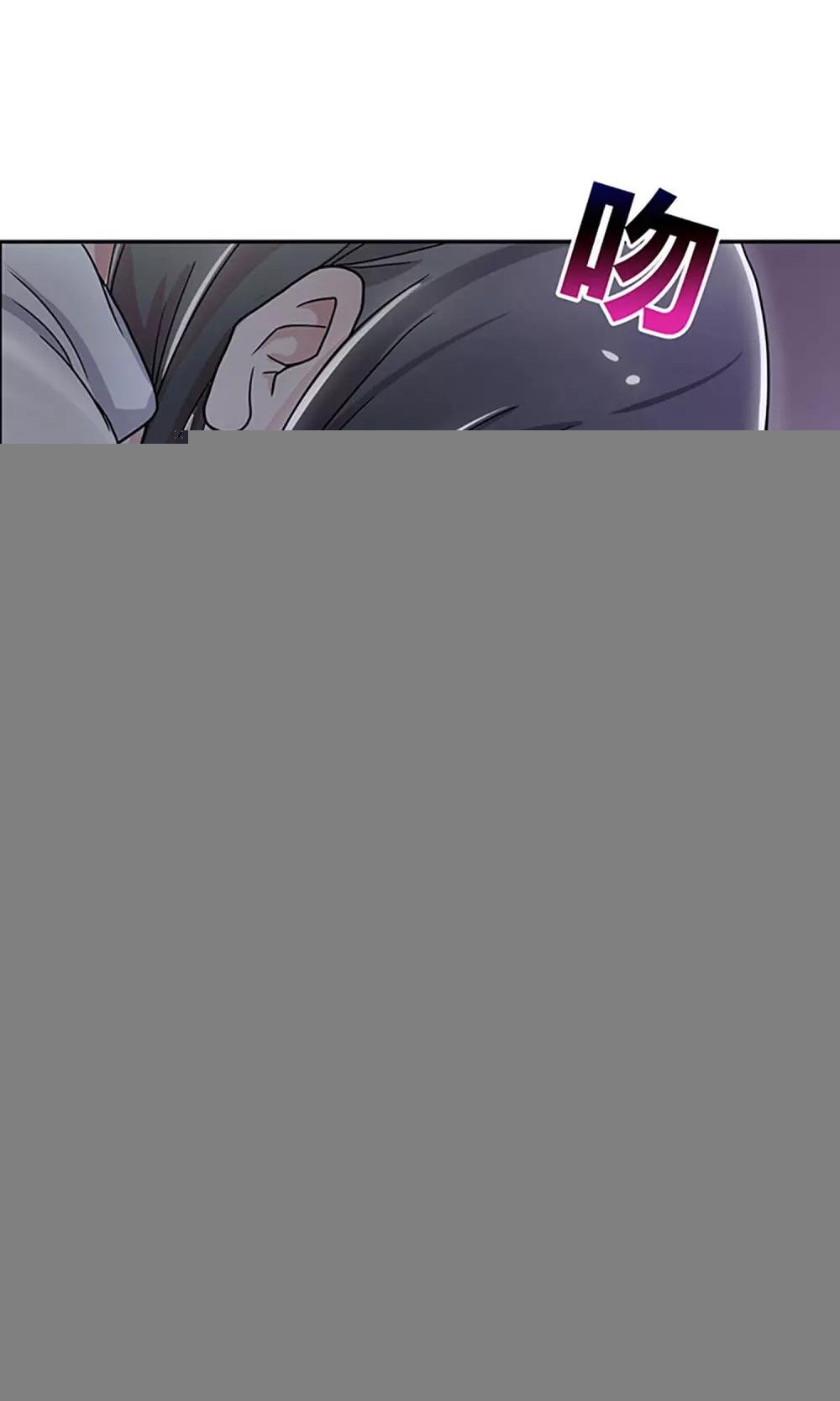 第1话 河边女人