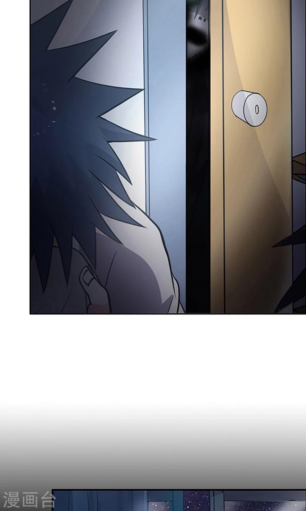 第5话 新邻居