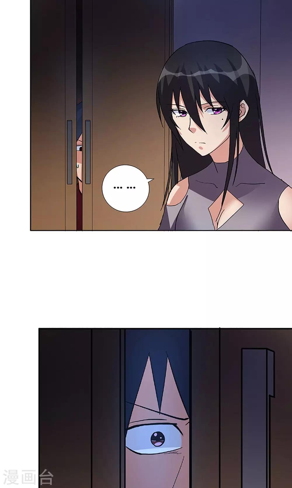 第7话 她回来了！