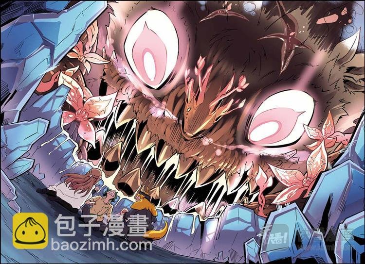 第15话 出逃