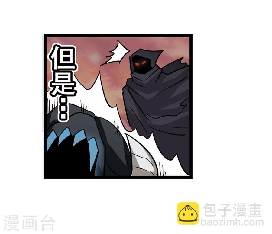预告
