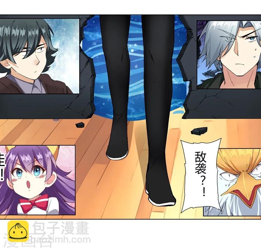 第15话
