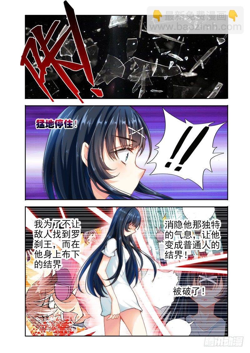 10正式的品尝时间！