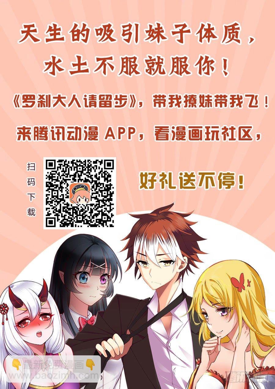 10正式的品尝时间！