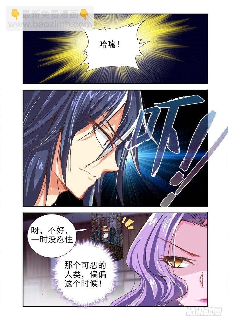 15留你不得