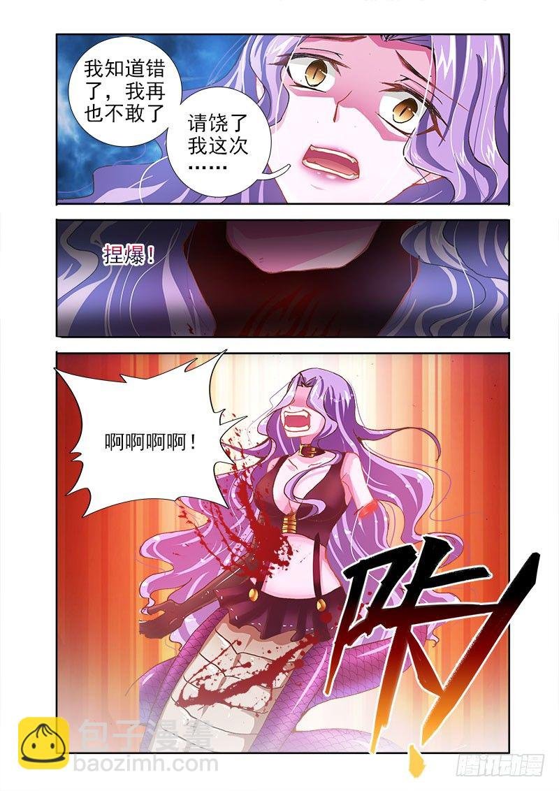 15留你不得