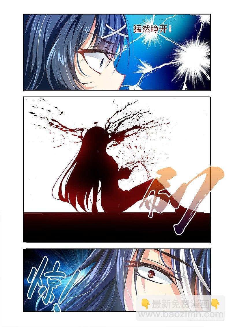 15留你不得