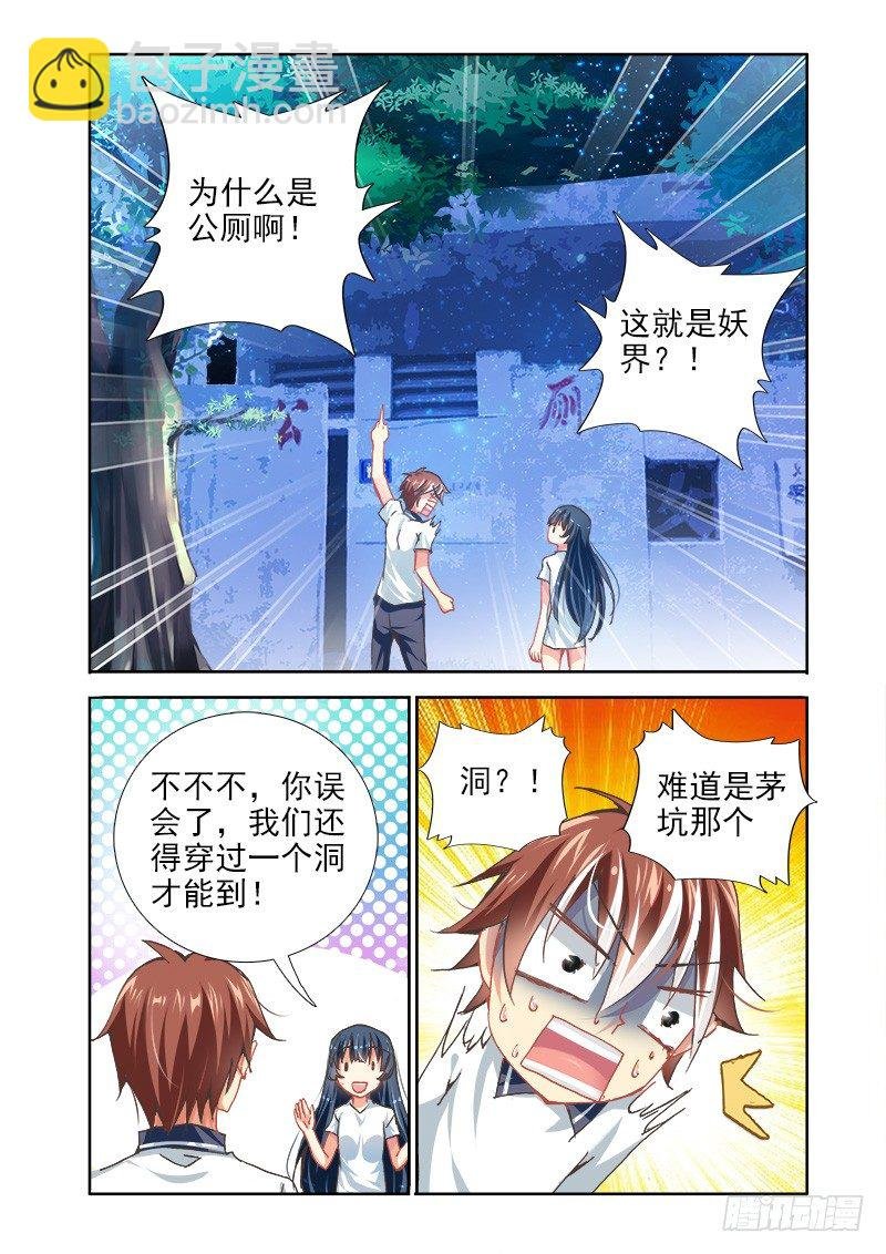 17决心！