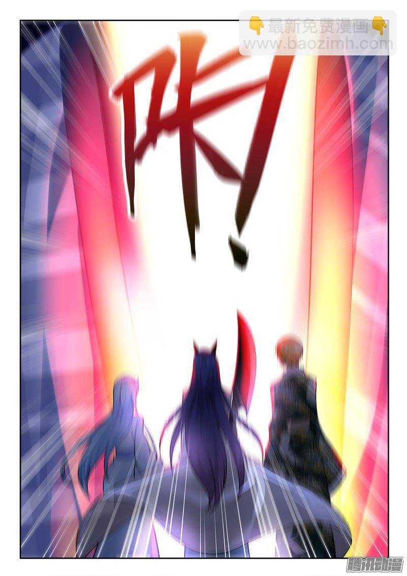 221 用小裤裤弄死你！