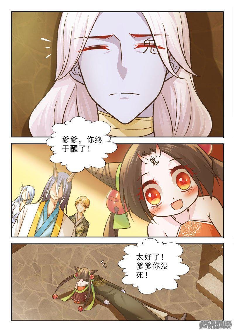 226 真心