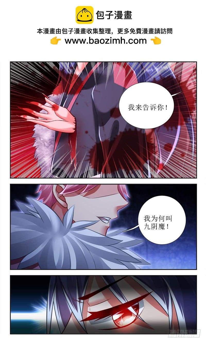 286 清扫垃圾！