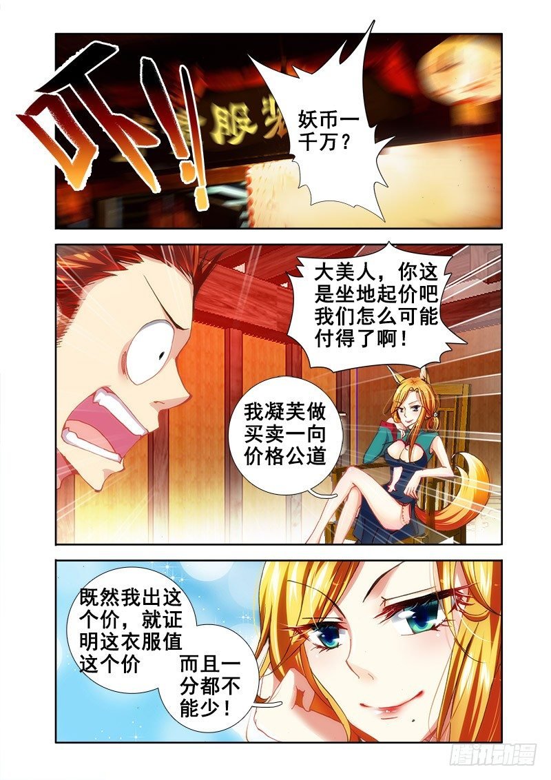 25 打工吧