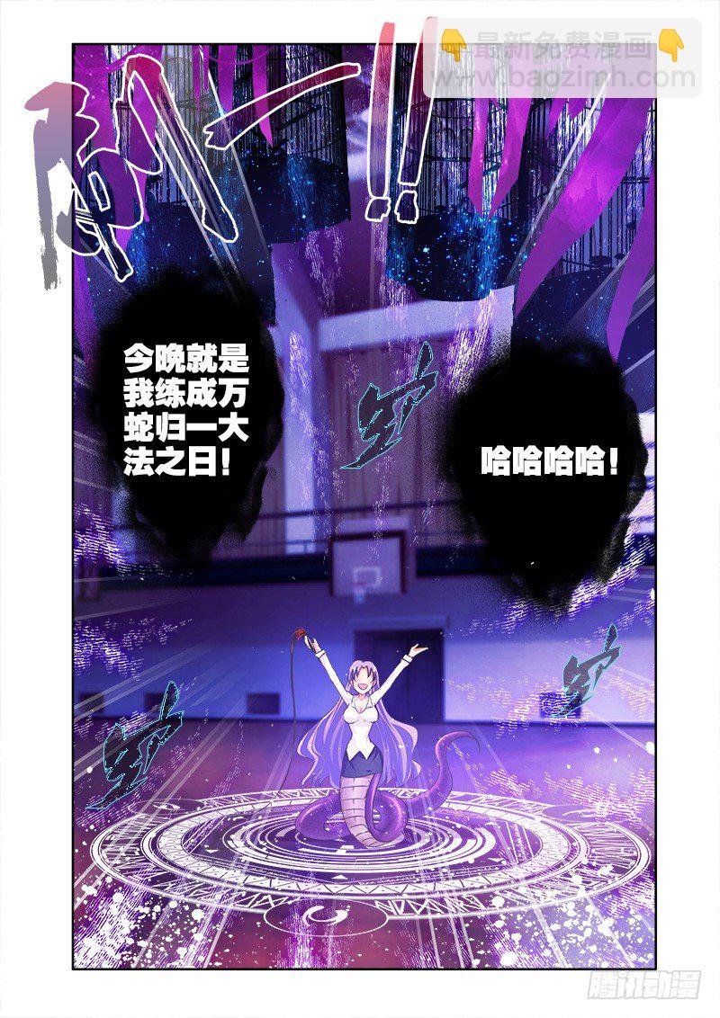 08交融于一体