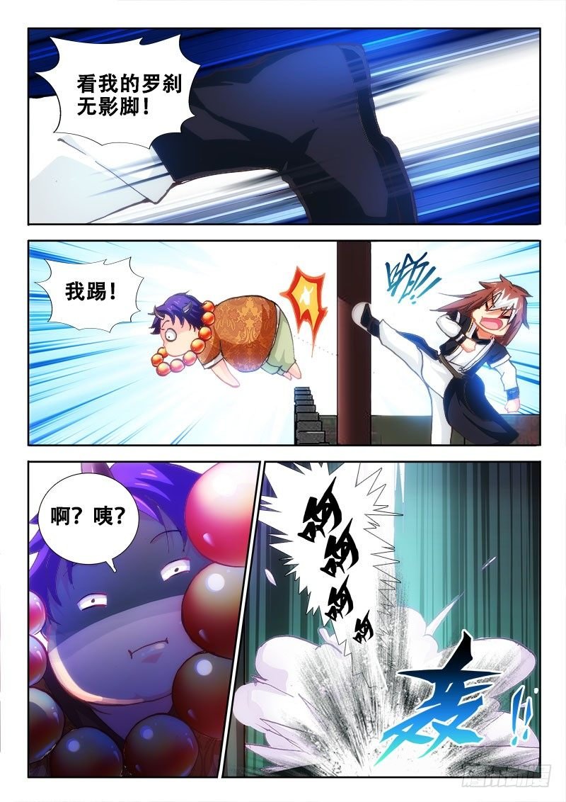90 说好的帮助呢？