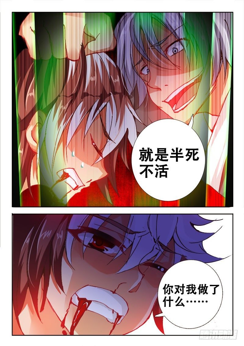 91 满满都是套路？