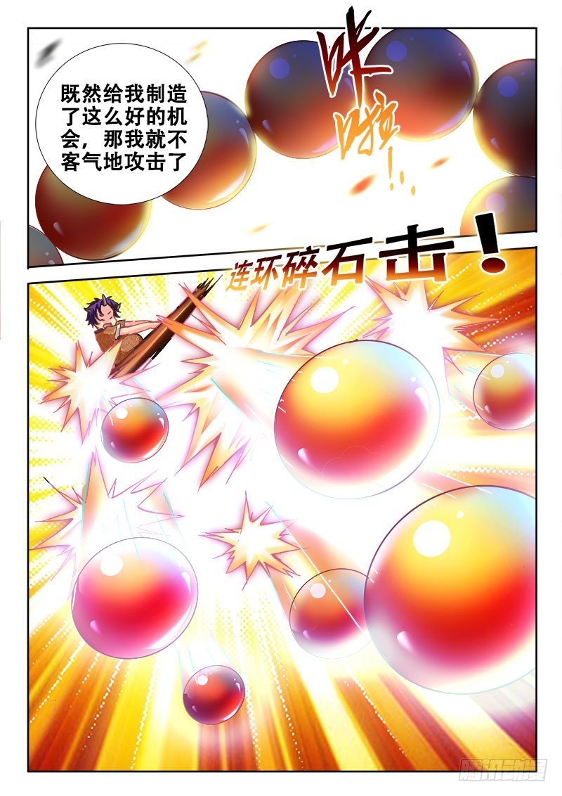 95 “送货上门”